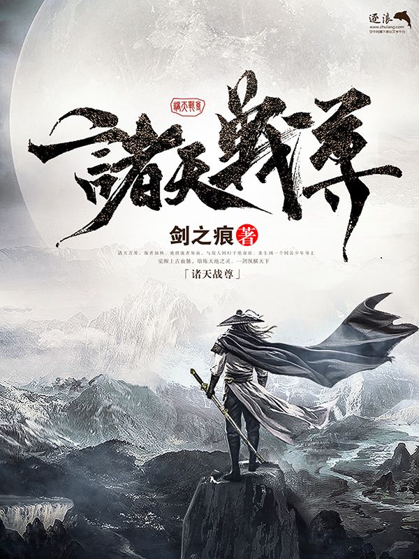 摄像头录像大师破解版